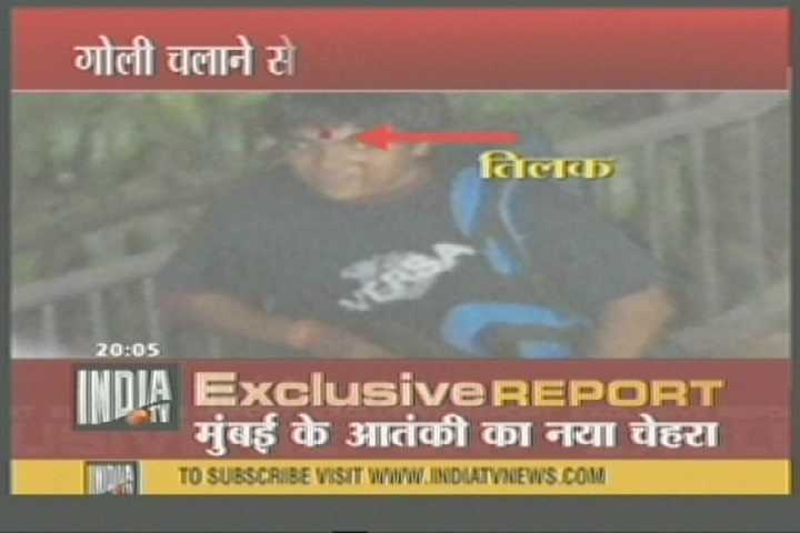 MUMBAI ATTACK BY ISLAMI TERRORIST