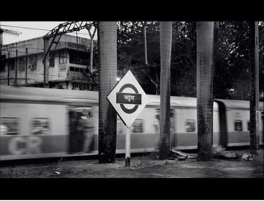 MUMBAI BE KIND AND GET WELL SOON !