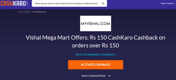 MYVISHAL Loot Offer To Get T-Shirts For Rs.29 Only - 3G 4G Free Internet Tricks 2018, Free Recharge, Calling Tricks