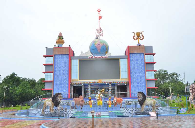 Maa Vishvambhari Dham - Valsad