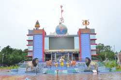 Maa Vishvambhari Dham - Valsad
