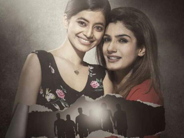 Maatr (2017) Hindi Full Movie Watch Online Free In HD - Movierulz | Watch Bollywood And Hollywood Full Movies Online Free HD