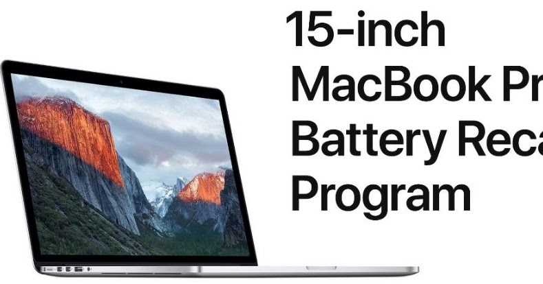 MacBook Pro 15-inch Battery Recall Program From Apple