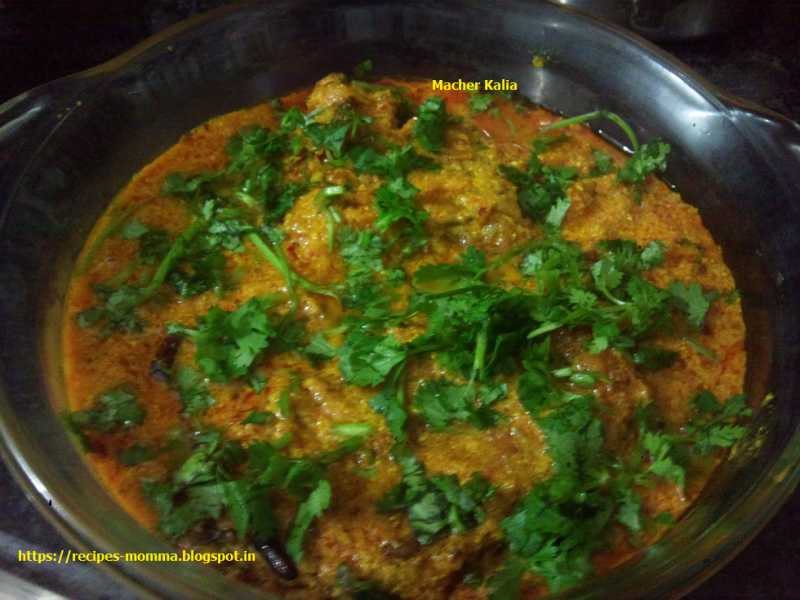 Macher Kalia & Tel-Begun!!