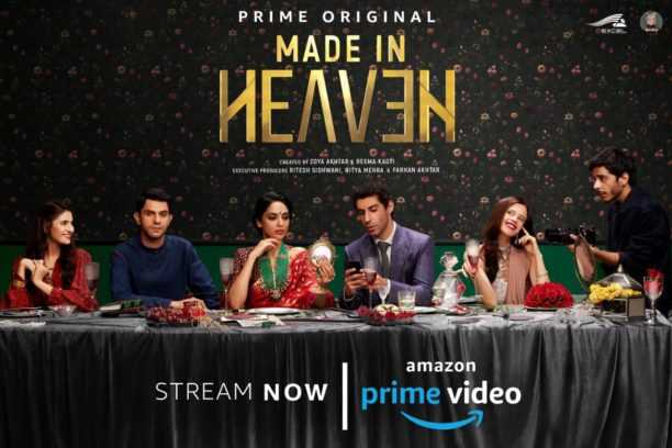 Made In Heaven : Poetry Upon Screen