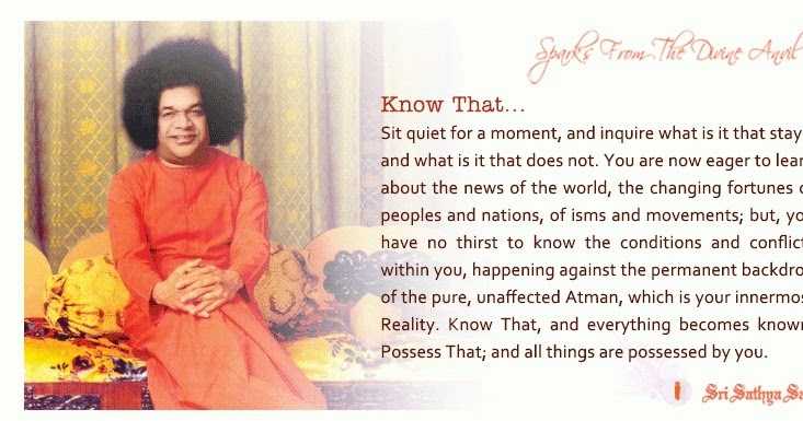 Madhura Mohana Ghana Shyama Song 