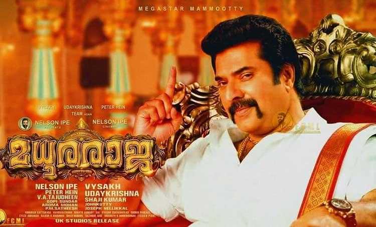 Madhura Raja Is Triple Strong.