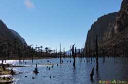 Madhuri Lake: A Hidden Gem in the Eastern Himalayas near...