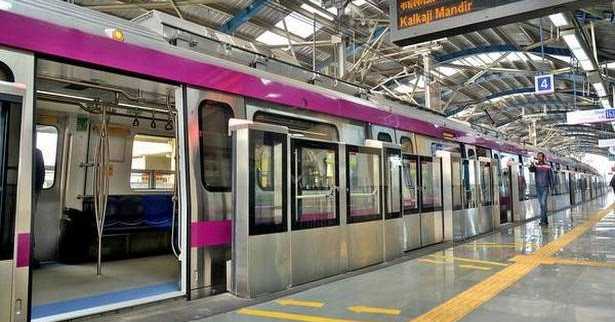 Magenta Line Started : Driver Less Metro Train