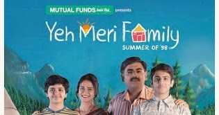 Magic Moments: Yeh Meri Family : Summer Of 