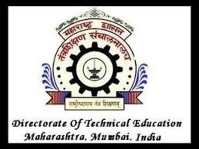 Maharashtra CET 2018 Result Declared, Visit Dtemaharashtra.gov.in