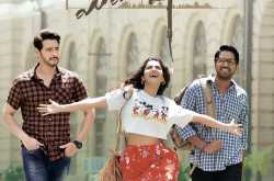 Maharshi - Movie review 