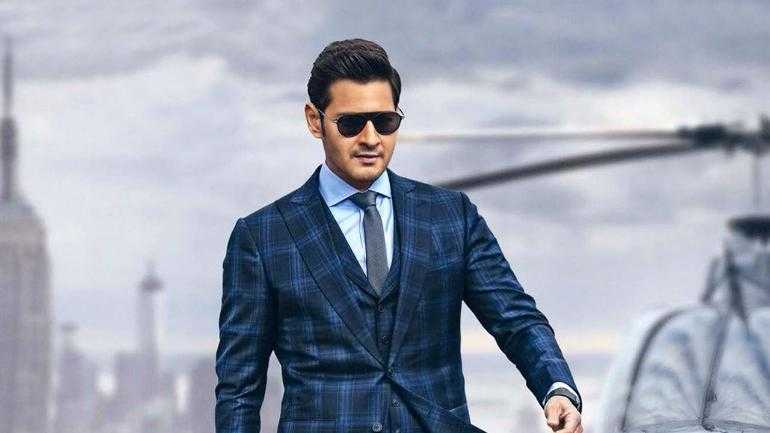 Maharshi As Melodramatic Journey - IQlikmovies Blog