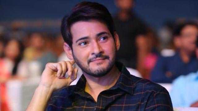 Mahesh Babu Top 10 Movies
