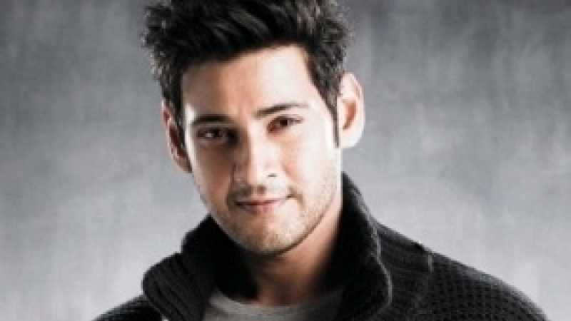 Mahesh Babu Birthday Updates - IQlikmovies Blog