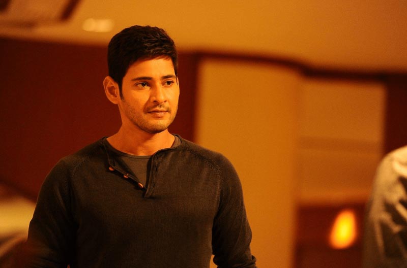 Mahesh Babu New Movie -Mb25-Upcoming Mahesh Babu Movie - IndiaLevel.com