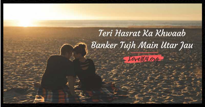 Main Aksar Abb Sab Say Katraaney Laga Hoon - Hindi Shayari {2019 }