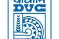 Maintenance Jobs at Damodar Valley Corporation, Mejia, West Bengal