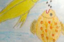 Making Fun is not Funny