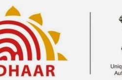 Making the Aadhar Nir- Aadhar...