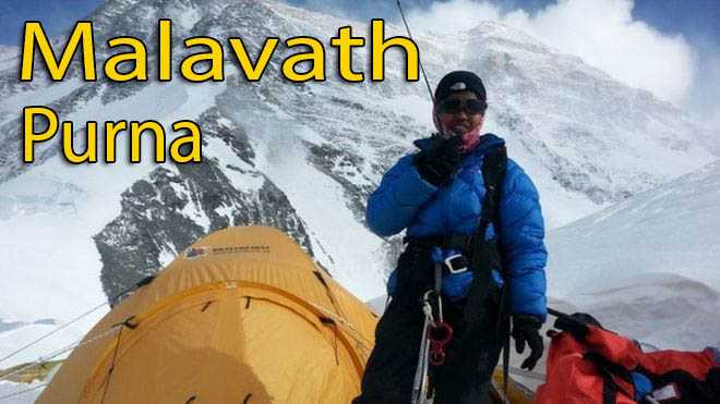 Malavath Purna | The Youngest Girl To Climb Mount Everest | Trendook