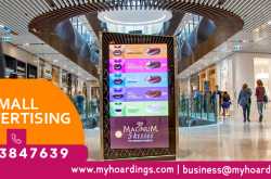 Mall branding in India | Outdoor Advertising Company India,Media Marketing Agency
