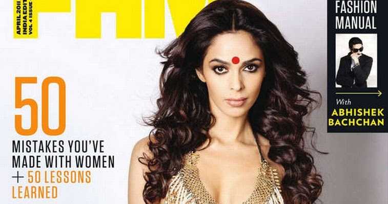 Mallika Sherawat Goes Topless For FHM