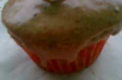 Malt cupcakes with malty buttercream