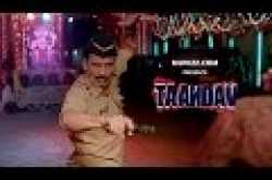 Man Is Free At The Moment He Wishes To Be - Sagar Nangare\