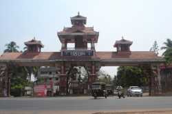 Mangalore- Chickmaglur- Udupi trip (continued)