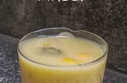 Mango Sago Kheer | Mango Javvarisi Payasam