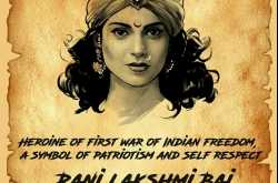 manikarnika - the queen of jhansi