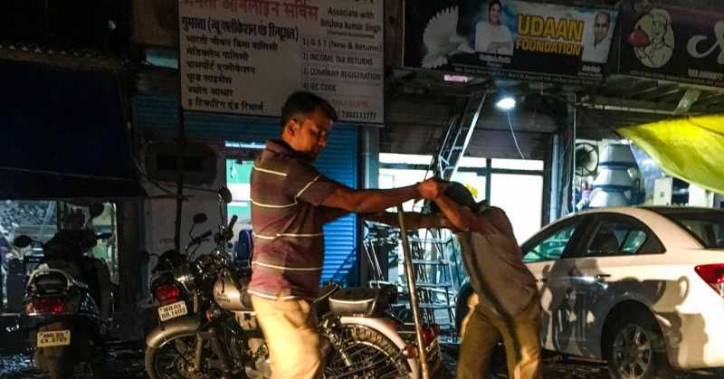 Mankhurd - Ghatkopar Road