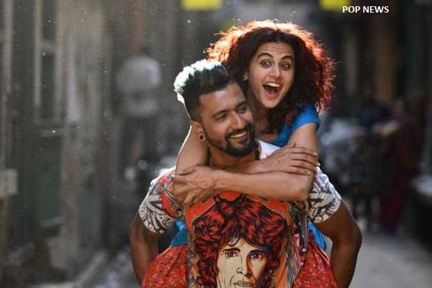 Manmarziyaan Movie Review Hit Or Flop