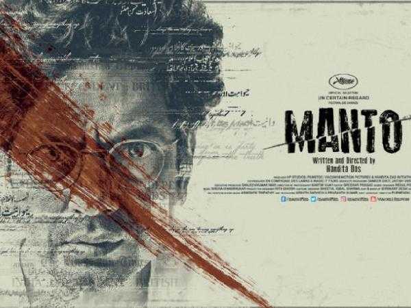 Manto (2018, Hindi)