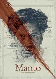 Manto Movie Review
