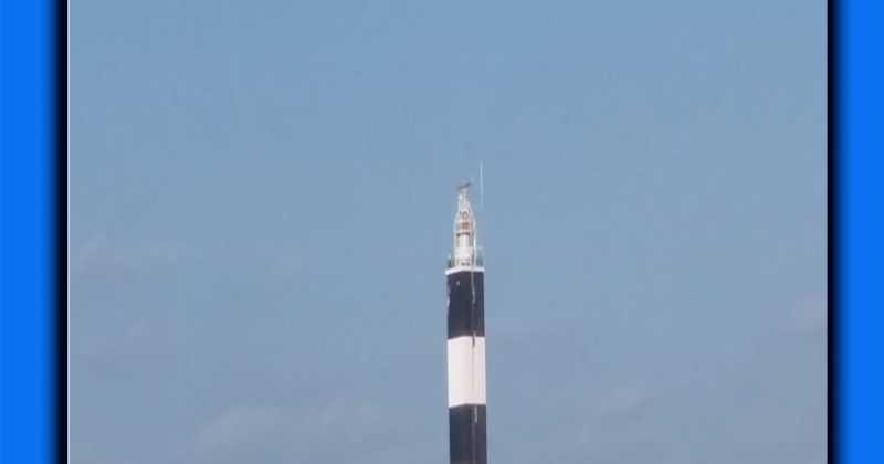 Maralekh E Magazine Issue 17