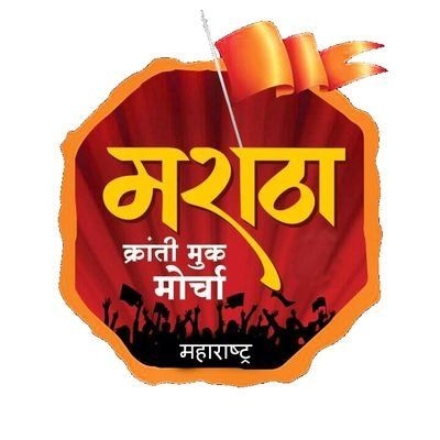 Maratha Kranti Morcha – Are Marathas Against Dalits? | Satyashodhak