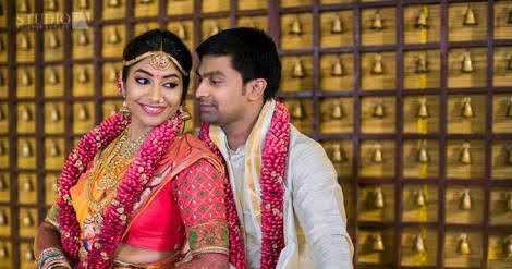 Marriage And Wedding