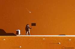 Mars Landing (Wallpaper)