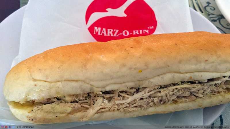 Marz-O-Rin - A Taste Of Poona!