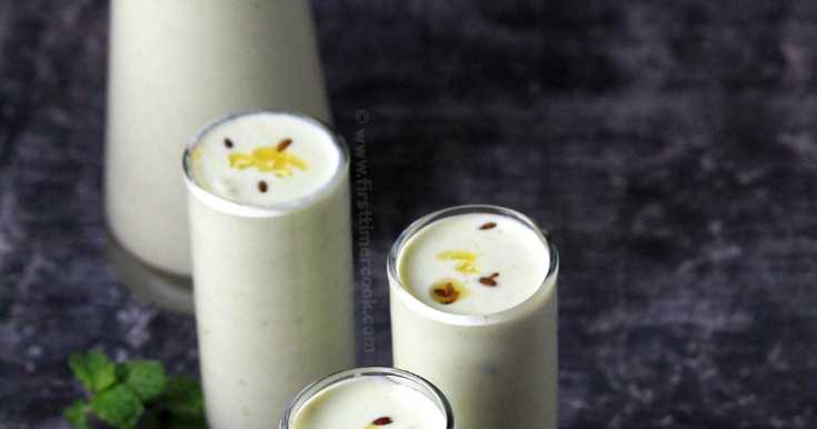 Masala Chaas | Spiced Buttermilk