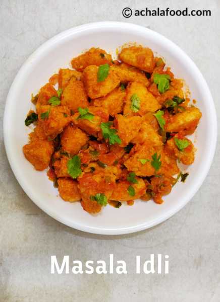 Masala Idli Recipe (Using Leftover Idlis) | How To Make Masala Idli Recipe