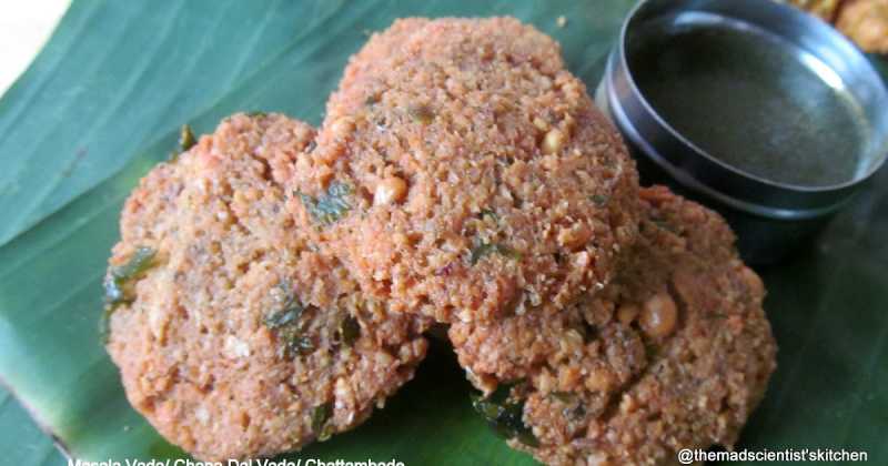 Masala Vada/ Chana Dal Vada/ Chattambade