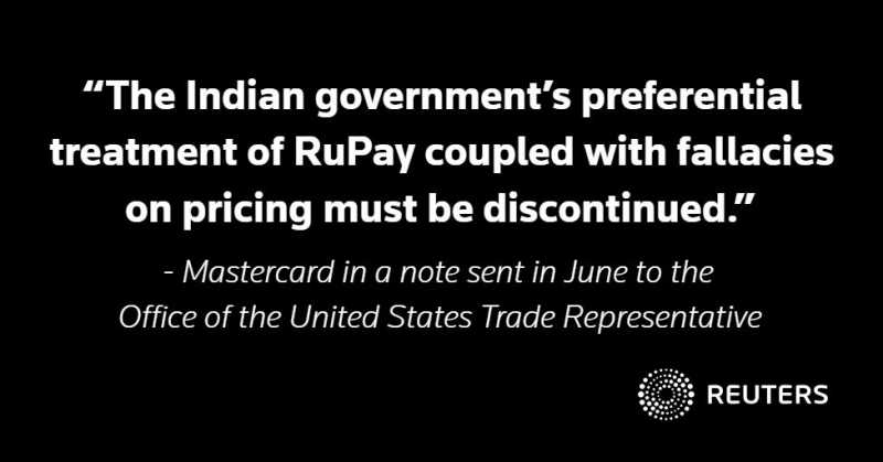 Mastercard- Is It A Crybaby ?