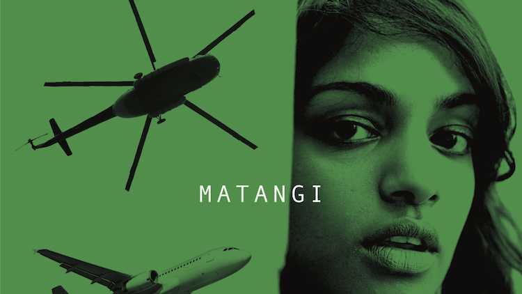 Matangi/Maya/M.I.A. - An Intriguing And Intimate Portrayal Of A Musician-Activist