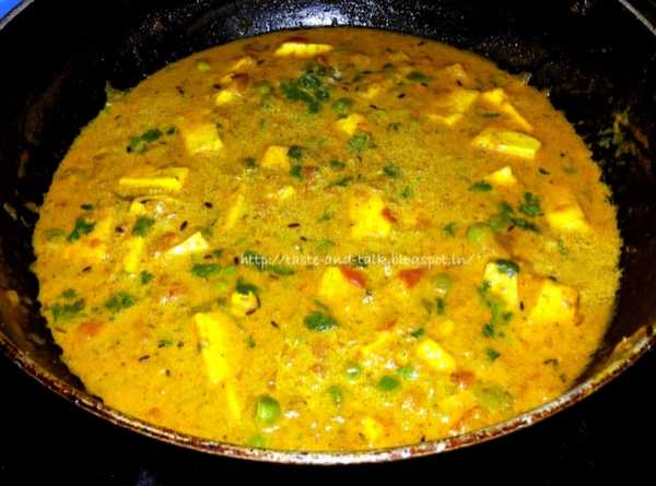 Matar Paneer