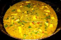 Matar Paneer