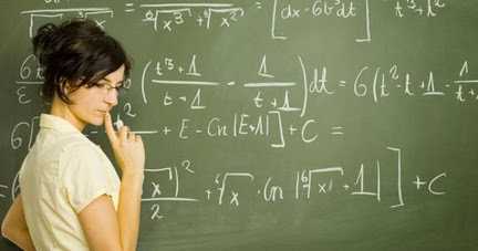 Math Teacher Writes Love Letter -My Dear Differential Sweet Heart