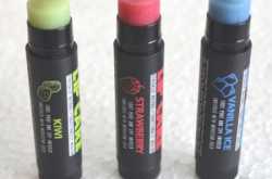 Matra Lip Balms Review - BeautyGyaan